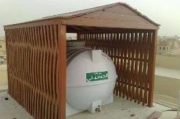 مظلات خزانات